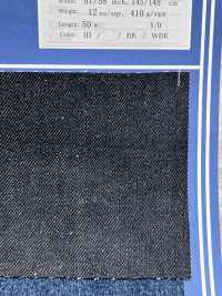 QP9 دنيم طبيعي عتيق 12oz[نسيج / قماش] ALLBLUE صور إضافية