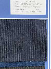 AB105BIO دنيم عضوي مفتوح الغزل بطابع عتيق 13.7 Oz[Textile / Fabric] ALLBLUE صور إضافية