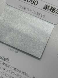 M-2060-4F M-2060 عاكس للغسل التجاري 4F (شريط مطوي أربع مرات)[الأشرطة، والأشرطة القماشية، والحبال] STAR BRAND (Hoshika) صور إضافية