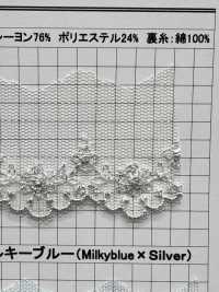 24903S ياقة برنسيس كيميائية لاميه فضية[Lace] Kyowa Lace صور إضافية