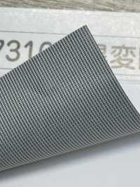 M-7310 M-7310 رول عاكس ناعم مضاد لتغير اللون[نسيج / قماش] STAR BRAND (Hoshika) صور إضافية