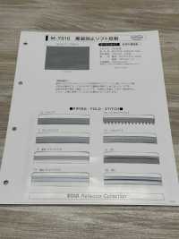 M-7310 M-7310 رول عاكس ناعم مضاد لتغير اللون[نسيج / قماش] STAR BRAND (Hoshika) صور إضافية