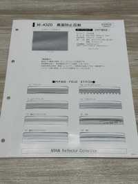 M-4320-ST M-4320 عاكس مضاد للاسوداد ST[الأشرطة، والأشرطة القماشية، والحبال] STAR BRAND (Hoshika) صور إضافية