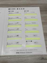 M-9300-ST M-9300 عاكس مضيء ST[الأشرطة، والأشرطة القماشية، والحبال] STAR BRAND (Hoshika) صور إضافية