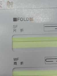 M-9300-SF M-9300 شريط عاكس مضيء SF (شريط مطوي مرة واحدة)[Ribbons, Tapes, And Cords] STAR BRAND (Hoshika) صور إضافية