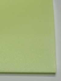 M-9300-PIPING M-9300 حاشية عاكسة مضيئة[الأشرطة، والأشرطة القماشية، والحبال] STAR BRAND (Hoshika) صور إضافية