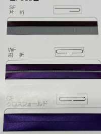M-9100-WF M-9100 Aurora Color Reflective WF (شريط مطوي مزدوج)[Ribbons, Tapes, And Cords] STAR BRAND (Hoshika) صور إضافية