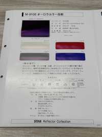 M-9100-ST-1 M-9100 Aurora Color Reflective ST-1 (شريط مخيط رباعي الطيات)[Ribbons, Tapes, And Cords] STAR BRAND (Hoshika) صور إضافية