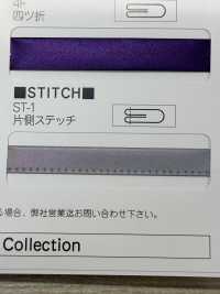 M-9100-ST-1 M-9100 Aurora Color Reflective ST-1 (شريط مخيط رباعي الطيات)[Ribbons, Tapes, And Cords] STAR BRAND (Hoshika) صور إضافية