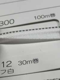 PN-7300 PN-7300 قطع عاكسة (عرض تقريبي 10 مم)[الأشرطة، والأشرطة القماشية، والحبال] STAR BRAND (Hoshika) صور إضافية