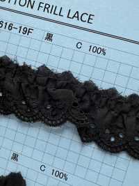 3616-19F دانتيل بكشكشة قطني Kyowa Lace صور إضافية