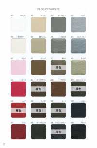 A-8400-4F A-8400 Tekurosu II 4F (شريط رباعي الطي)[الأشرطة، والأشرطة القماشية، والحبال] STAR BRAND (Hoshika) صور إضافية
