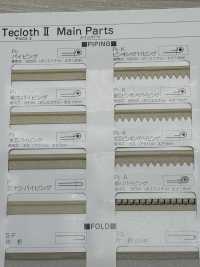 A-8400-PIPING A-8400 Tecross II بايبينغ[الأشرطة، والأشرطة القماشية، والحبال] STAR BRAND (Hoshika) صور إضافية