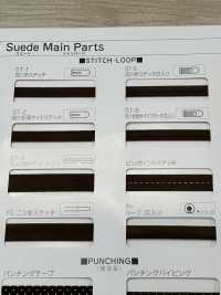 L-6400-ST-3 L-6400 Suede ST-3 (شريط خياطة مزدوج الجانبين Wrappin)[الأشرطة، والأشرطة القماشية، والحبال] STAR BRAND (Hoshika) صور إضافية