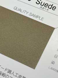 L-6400-ST-R L-6400 Suede ST-R (حلقة خياطة بإدخال قلب)[الأشرطة، والأشرطة القماشية، والحبال] STAR BRAND (Hoshika) صور إضافية
