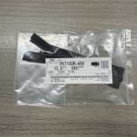 45FKT10OR سحاب FLATKNIT® AquaGuard® طارد للماء مقاس 4.5 مفتوح YKK صور إضافية