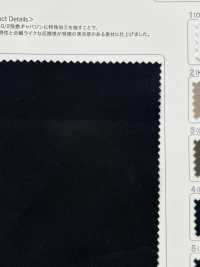TP-4499 غبردين مودرن عالي اللف من القطن 60/2[نسيج / قماش] TIPICO (Kuwamura Textile) صور إضافية