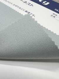 F2600 تويل مثبط للهب (Earnest)[Textile / Fabric] Kumoi Beauty صور إضافية