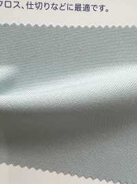F2600 تويل مثبط للهب (Earnest)[Textile / Fabric] Kumoi Beauty صور إضافية