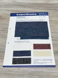 MM2280 دنيم ملون خفيف الأونصة 5oz Cell Pitch[Textile / Fabric] Kumoi Beauty صور إضافية
