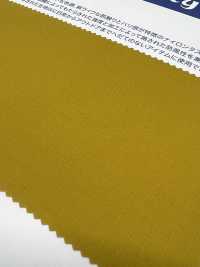 N654CFCT Light Shell Shield ريبستوب <طارد للماء/طلاء أكريليكي للجهة الخلفية>[نسيج / قماش] Kumoi Beauty صور إضافية