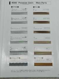 4000-WF 4000 شريط ساتان بوليستر مطوي مزدوج[الأشرطة، والأشرطة القماشية، والحبال] STAR BRAND (Hoshika) صور إضافية