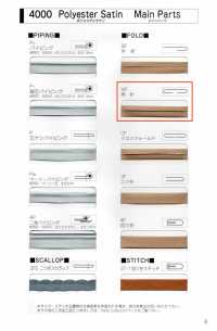 4000-WF 4000 شريط ساتان بوليستر مطوي مزدوج[الأشرطة، والأشرطة القماشية، والحبال] STAR BRAND (Hoshika) صور إضافية