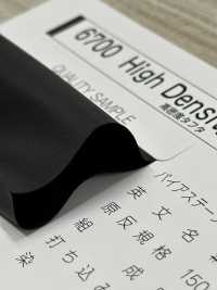 6700-SF 6700 شريط تفتا عالي الكثافة بطيّة واحدة[الأشرطة، والأشرطة القماشية، والحبال] STAR BRAND (Hoshika) صور إضافية