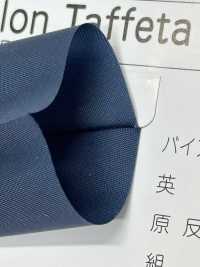 9000-FS 9000 شريط خياطة تافتا نايلون مطوي مزدوجًا[Ribbons, Tapes, And Cords] STAR BRAND (Hoshika) صور إضافية