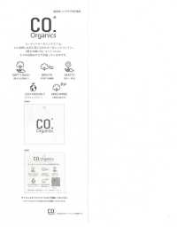 12865 Codotto Organics® 30s جيرسي[نسيج / قماش] SUNWELL صور إضافية