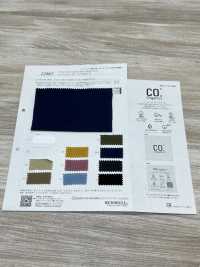 12865 Codotto Organics® 30s جيرسي[نسيج / قماش] SUNWELL صور إضافية