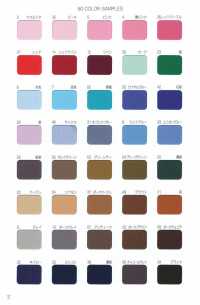 7500-BT 7500 شريط مائل مسطح من بوليستر لاون[Ribbons, Tapes, And Cords] STAR BRAND (Hoshika) صور إضافية