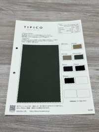 OGN-2996 قطن عضوي 20/1 بوبلين عالي الكثافة بتشطيب طارد للماء[Textile / Fabric] TIPICO (Kuwamura Textile) صور إضافية