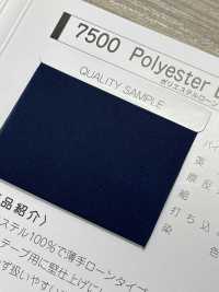 7500-3F 7500 شريط بوليستر لاون ثلاثي الطي[Ribbons, Tapes, And Cords] STAR BRAND (Hoshika) صور إضافية