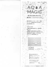 11544 بوليستر/قطن تويل 20s Aqua Magic 3 (C0)[نسيج / قماش] SUNWELL صور إضافية