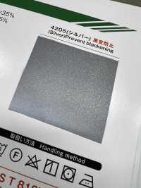 TM-4200-2F شريط عاكس مطوي مزدوج من نوع القماش العادي[الأشرطة، والأشرطة القماشية، والحبال] توبمان كوجيو صور إضافية