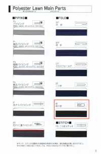 7500-4F 7500 شريط رباعي الطي من بوليستر لاون[الأشرطة، والأشرطة القماشية، والحبال] STAR BRAND (Hoshika) صور إضافية