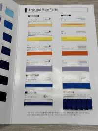 7100-3F 7100 شريط ثلاثي الطي Tropical[Ribbons, Tapes, And Cords] STAR BRAND (Hoshika) صور إضافية