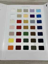 7100-3F 7100 شريط ثلاثي الطي Tropical[Ribbons, Tapes, And Cords] STAR BRAND (Hoshika) صور إضافية