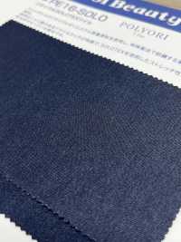 PE16-SOLO تويل SOLOTEX المعاد تدويره بوزن 7.7 أونصة[Textile / Fabric] Kumoi Beauty صور إضافية