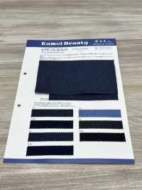 PE16-SOLO تويل SOLOTEX المعاد تدويره بوزن 7.7 أونصة[Textile / Fabric] Kumoi Beauty صور إضافية