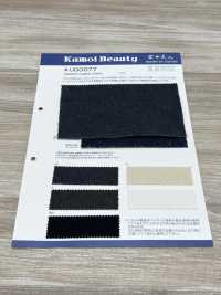 UGOG77 دنيم عضوي 13.3 أونصة[Textile / Fabric] Kumoi Beauty صور إضافية