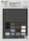 1078308 RE:NEWOOL® قماش شاطئ