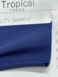 7100-R 7100 Tropical Loop، بدون نواة[الأشرطة، والأشرطة القماشية، والحبال] STAR BRAND (Hoshika) صور إضافية