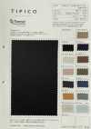 NOFT-4318 TENCEL™ ألياف ليوسيل 40/1 غاباردين