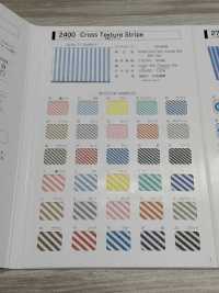 2400-PIPING 2400 بايبنج مخطط بنسيج مختلط[الأشرطة، والأشرطة القماشية، والحبال] STAR BRAND (Hoshika) صور إضافية