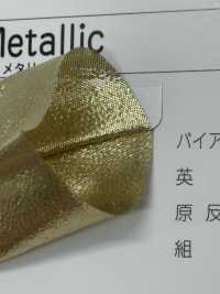 3600-2F 3600 شريط معدني مطوي مزدوج[الأشرطة، والأشرطة القماشية، والحبال] STAR BRAND (Hoshika) صور إضافية