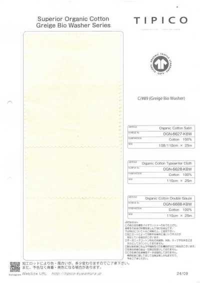 OGN-6628-KBW قماش تايب رايتر العضوي 60/1