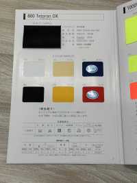 800-SF شريط Tetoron Oxford مطوي مرة واحدة[الأشرطة، والأشرطة القماشية، والحبال] STAR BRAND (Hoshika) صور إضافية