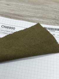 CN8900 قماش الطين C/N بغسلة غرانج[نسيج / قماش] SHIBAYA صور إضافية